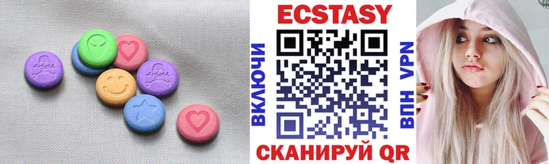 это официальный сайт  где купить наркоту  mega ссылка  Покров  ЭКСТАЗИ mix 