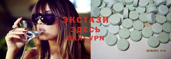 мдпв Балабаново