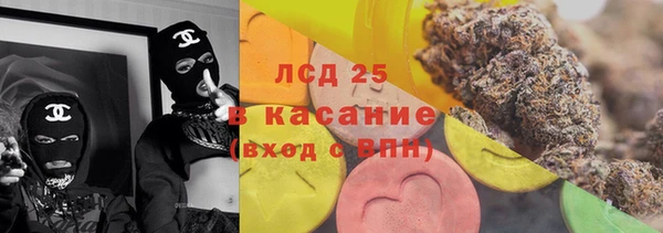 мдпв Балабаново