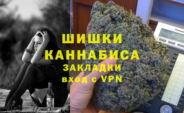марки lsd Балахна