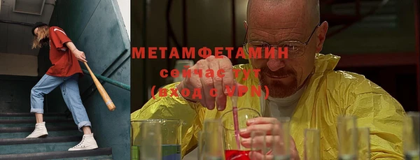 марки lsd Балахна