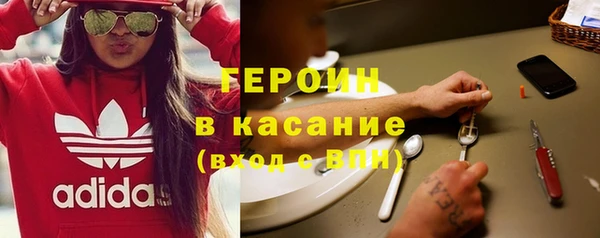 марки lsd Балахна