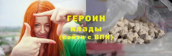 индика Баксан