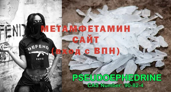 индика Баксан