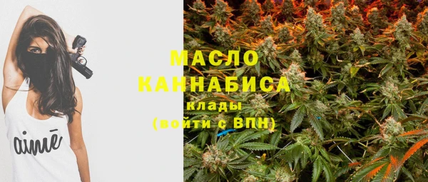 мдпв Балабаново