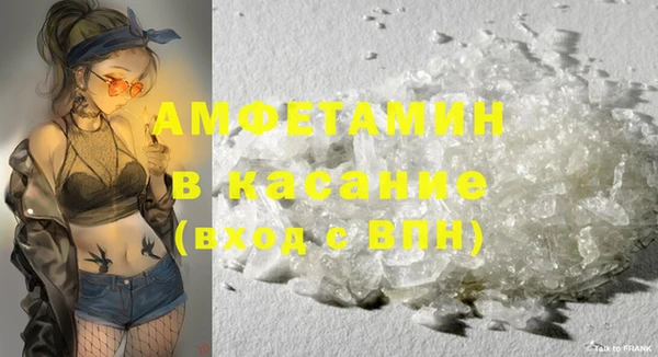героин Армянск