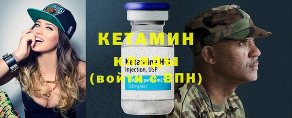 марки lsd Балахна