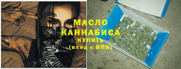 марки lsd Балахна