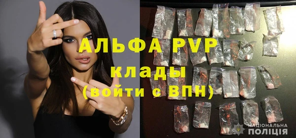 мдпв Балабаново