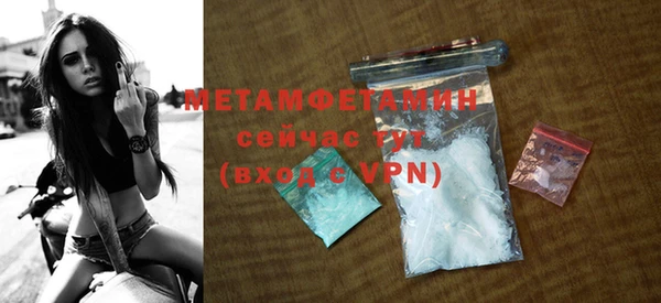 индика Баксан