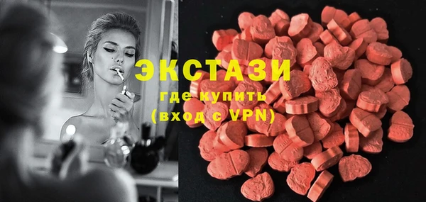 мдпв Балабаново