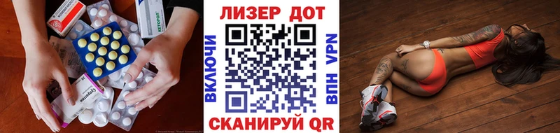блэк спрут как войти купить сайты Покров ЛСД экстази ecstasy