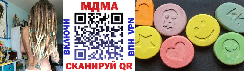 MDMA Molly Покров