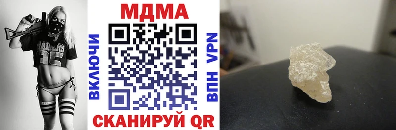 как найти закладки  Покров  MDMA кристаллы 